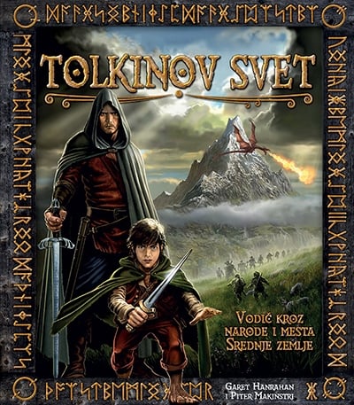 tolkinov_svet_vv.jpg