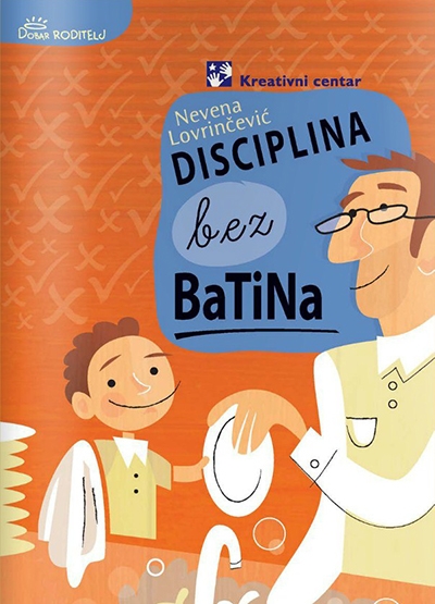 Disciplina bez batina (latinica)