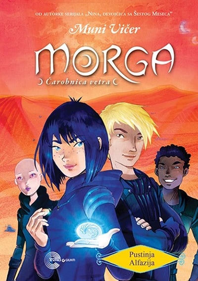 morga_2_pustinja_alfazija_vv.jpg
