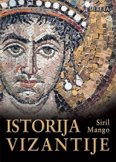 oksfordska_istorija_vizantije_vv.jpg