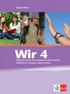 Wir 4, nemački jezik, udžbenik za 8. razred osnovne škole