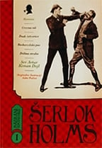 Šerlok Holms 1 sabrani romani i priče