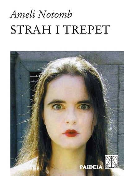 strah_i_trepet_vv.jpg