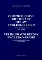 Veliki pravni rečnik englesko-srpski