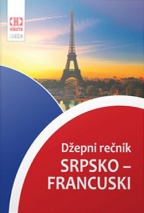 Srpsko-francuski džepni rečnik
