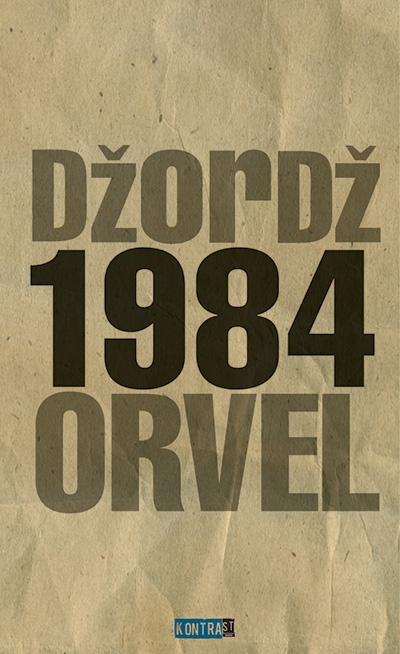 dzordz orvel 1984.