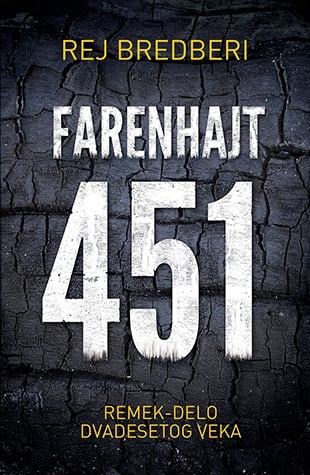 Farenhajt 451