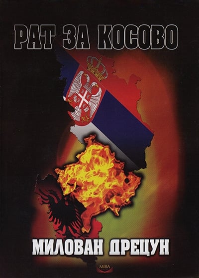 RAT ZA KOSOVO MILOVAN DRECUN EBOOK DOWNLOAD RAT ZA KOSOVO MILOVAN DRECUN EBOOK DOWNLOAD