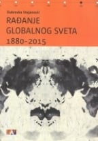 radjanje_globalnog_sveta_1880-2015_v.jpg
