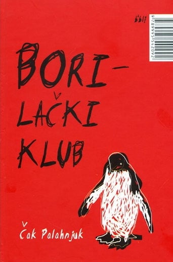 Ljubavne knjige klub