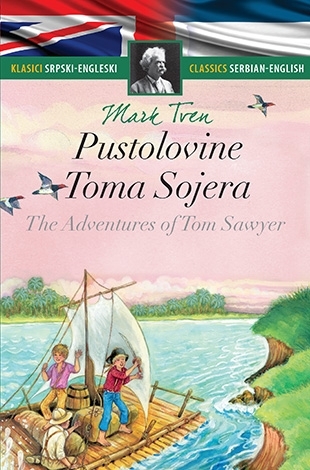Pustolovine Toma Sojera / The Adventures of Tom Sawyer