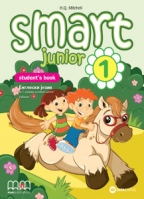 Smart Junior 1, engleski jezik, udžbenik za 1. razred osnovne škole