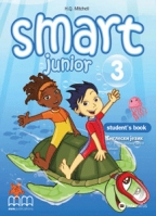 Smart Junior 3, engleski jezik, udžbenik za 3. razred osnovne škole