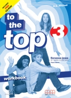 To the Top 3, engleski jezik, radna sveska+cd za 7. razred osnovne škole