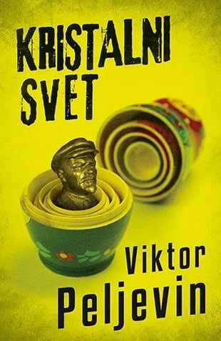 kristalni_svet_vv.jpg