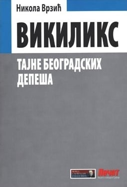vikiliks_vv.jpg