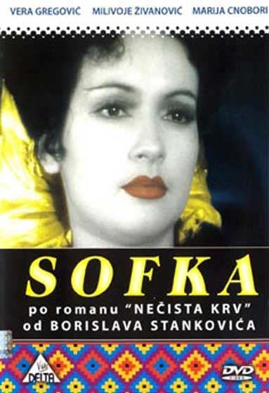 Sofka