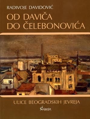 Od Daviča do Čelebonovića