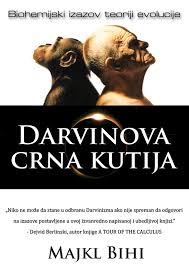 darvinova_crna_kutija_vv.jpg