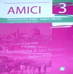 Amici 3, italijanski jezik, radna sveska za 7. razred osnovne škole