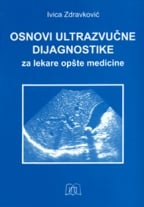 Osnovi ultrazvučne dijagnostike za lekare opšte medicine