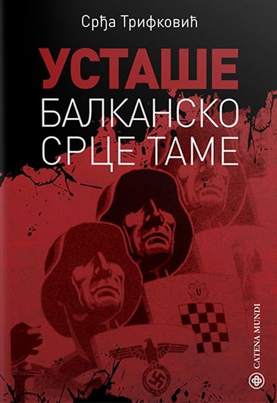 ustase_-_balkansko_srce_tame_vv.jpg