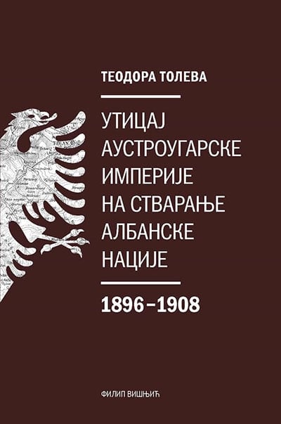 uticaj_austrougarske_imperije_na_stvaranje_albanske_nacije_vv.jpg