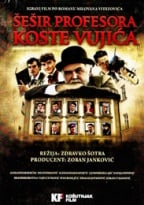 Šešir profesora Koste Vujića dvd 1