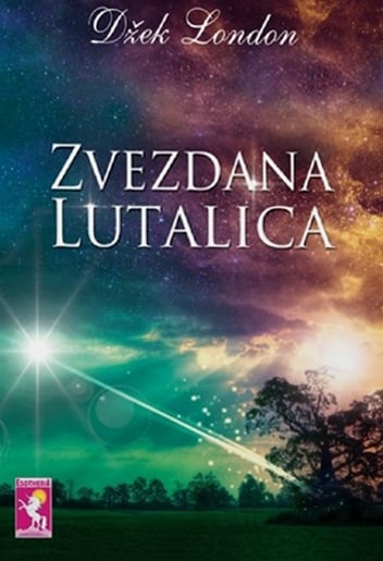 zvezdana_lutalica_vv.jpg