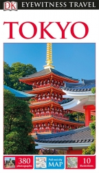 DK Eyewitness Travel Guide: Tokyo