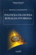 Politička filozofija Ronalda Dvorkina
