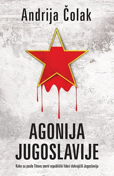 Agonija Jugoslavije