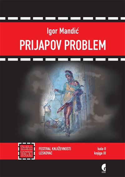 prijapov_problem_vv.jpg