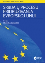 Srbija u procesu pridruživanja Evropskoj Uniji