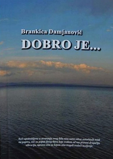 Meme Citati Rukopis Moga Brata Brankica Damjanovic Facebook
