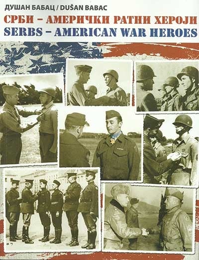 srbi_americki_ratni_heroji_vv.jpg