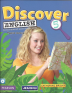 Discover English 5, engleski jezik, radna sveska za 8. razred osnovne škole