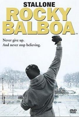 Rocky 6 - Rocky Balboa, dvd
