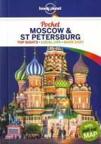 Pocket Moscow & St Petersburg (Travel Guide)
