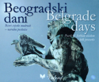 Beogradski dani 365