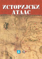 Istorijski atlas za osnovnu i srednju školu