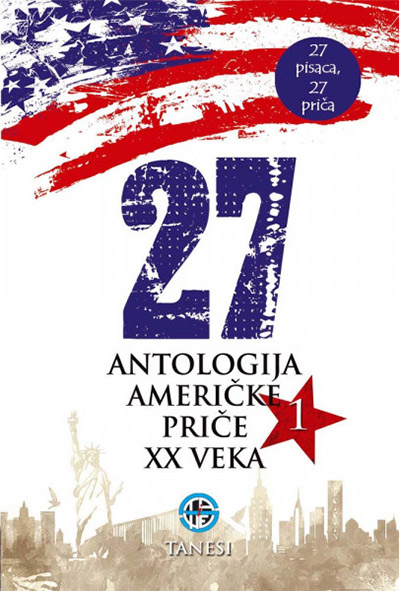27 - antologija američke priče XX veka 1