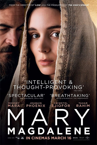 Marija Magdalena, dvd