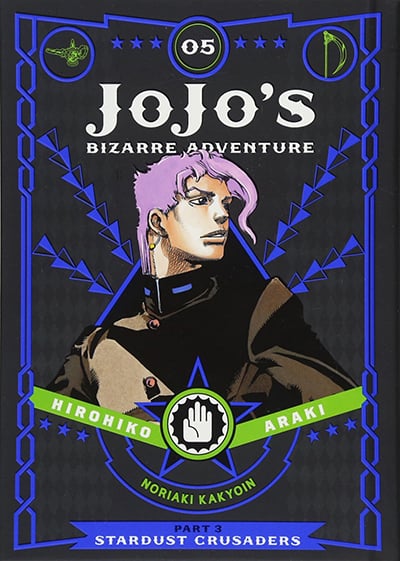 Jojo's Bizarre Adventure: Part 3 - Stardust Crusaders, Vol. 5