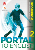 Portal to English 2 - engleski jezik, radna sveska za 6. razred osnovne škole