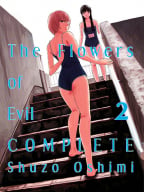 The Flowers Of Evil - Complete 2
