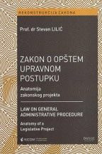Zakon o opštem upravnom postupku: anatomija zakonskog projekta