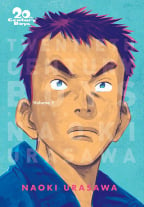 20th Century Boys: The Perfect Edition 1