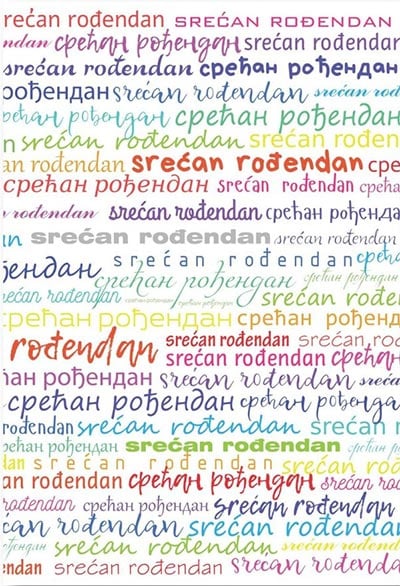 Čestitka - srećan rođendan (37)