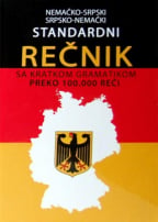 Standardni nemački rečnik